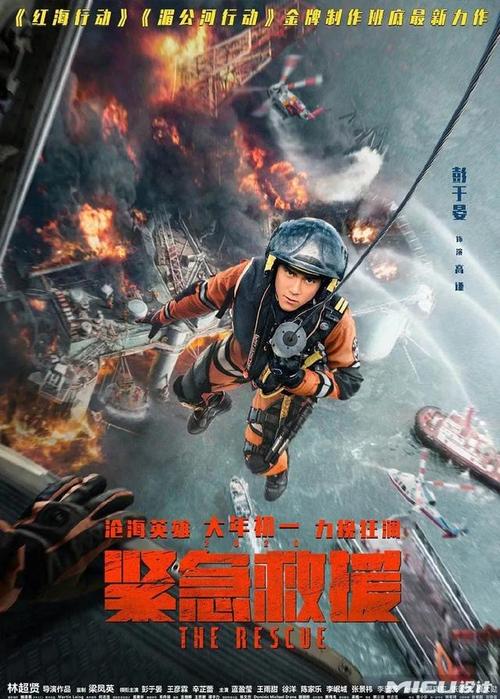 公证处出公证书要几个工作日