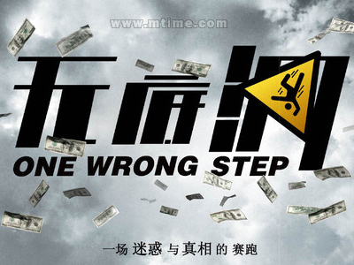 公民身份证明文件怎么买到